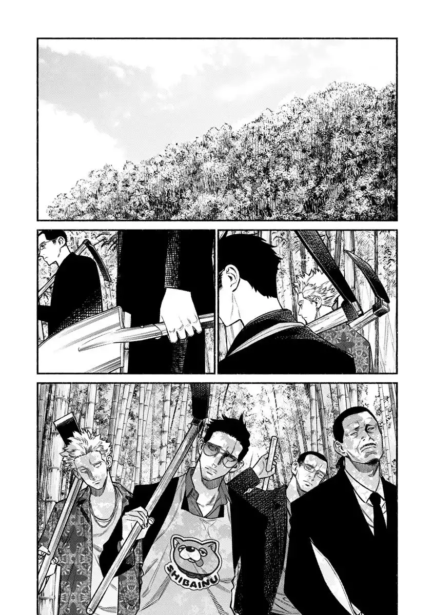 Gokushufudou: The Way of the House Husband Chapter 70 2